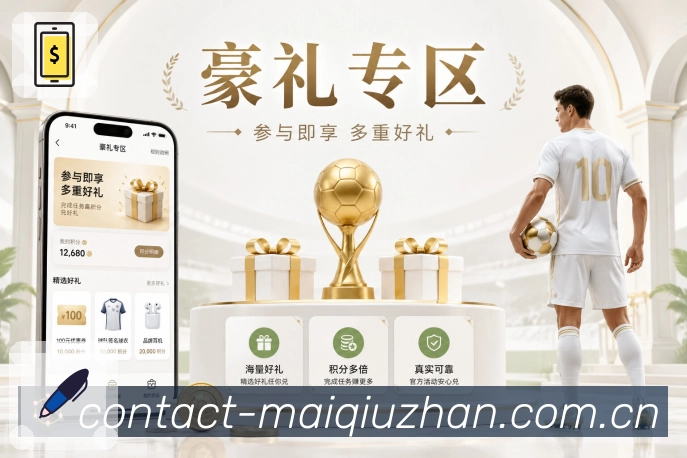 奖项证书
